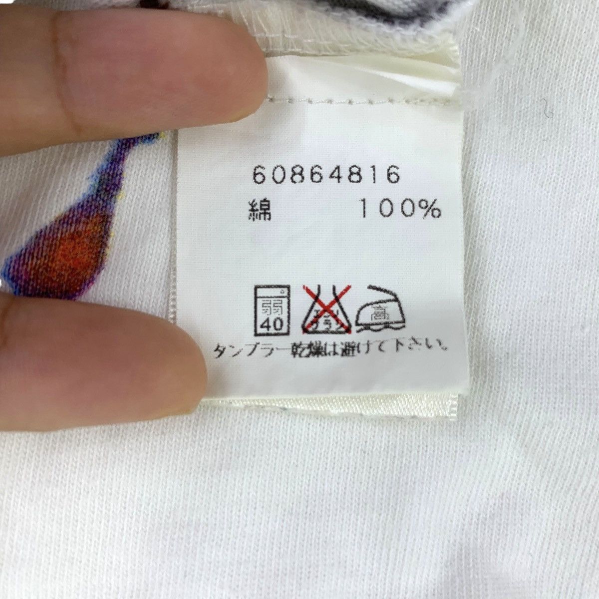 French Connection FCUK FRENCH CONNECTION Maple Leaf Art Tee Shirt Size XS / US 0-2 / IT 36-38 - 6 Thumbnail
