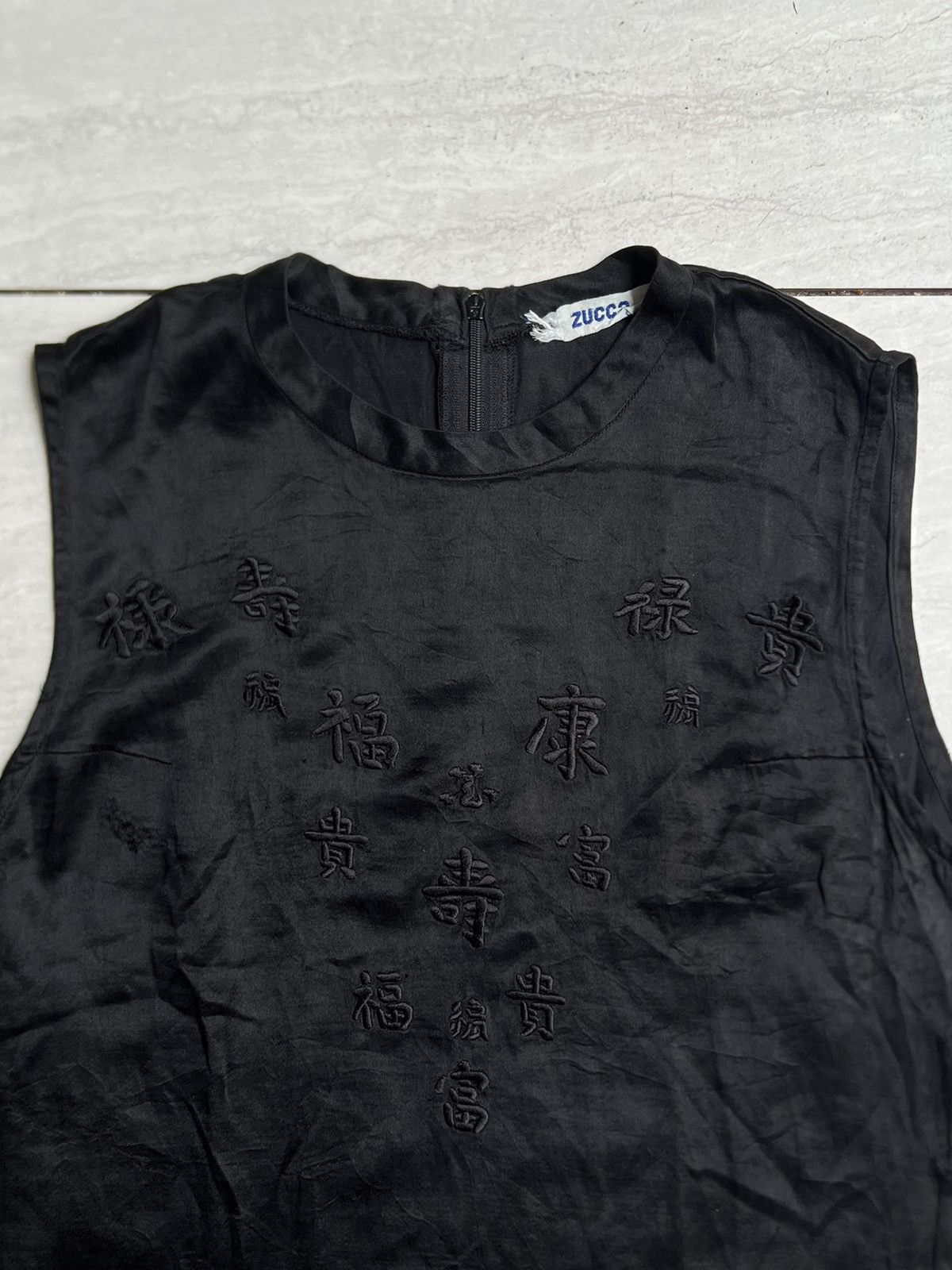 Zucca ZUCCA Issey Miyake Black Chinese Traditional Tops Size US XS / EU 42 / 0 - 8 Thumbnail