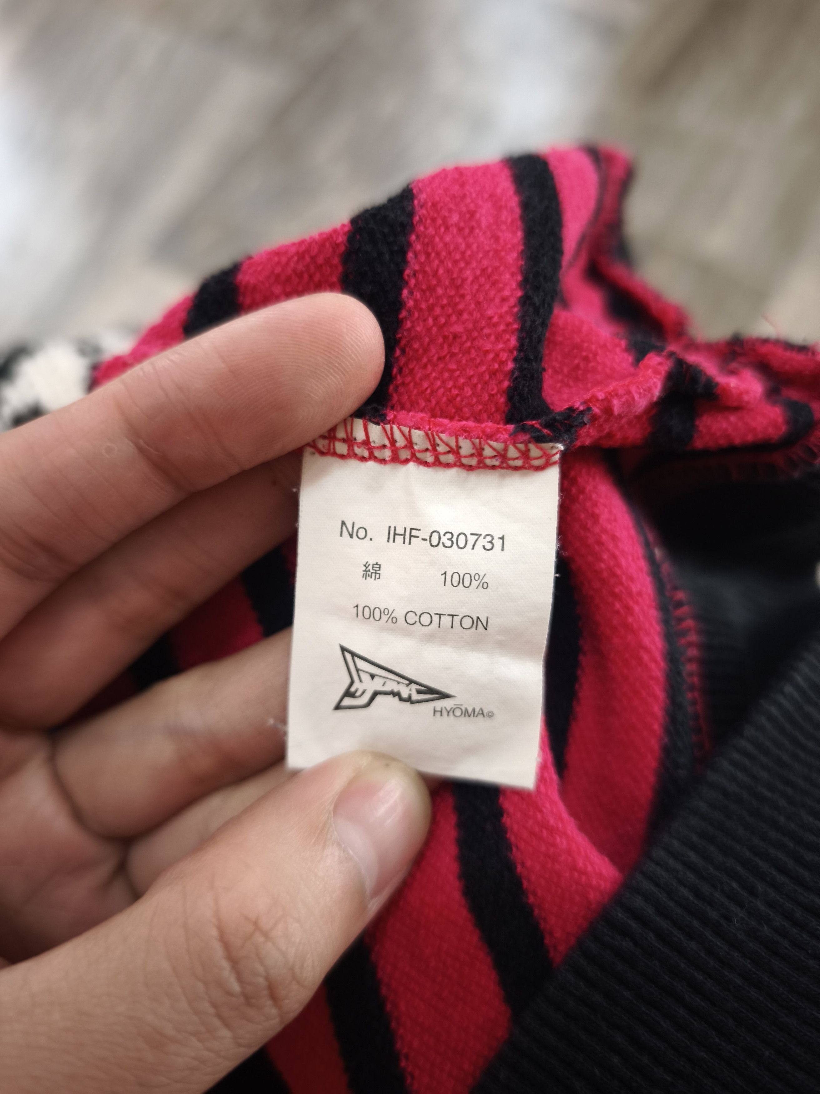 20471120 Hyoma Striped Sweatshirt Size S / US 4 / IT 40 - 7 Thumbnail