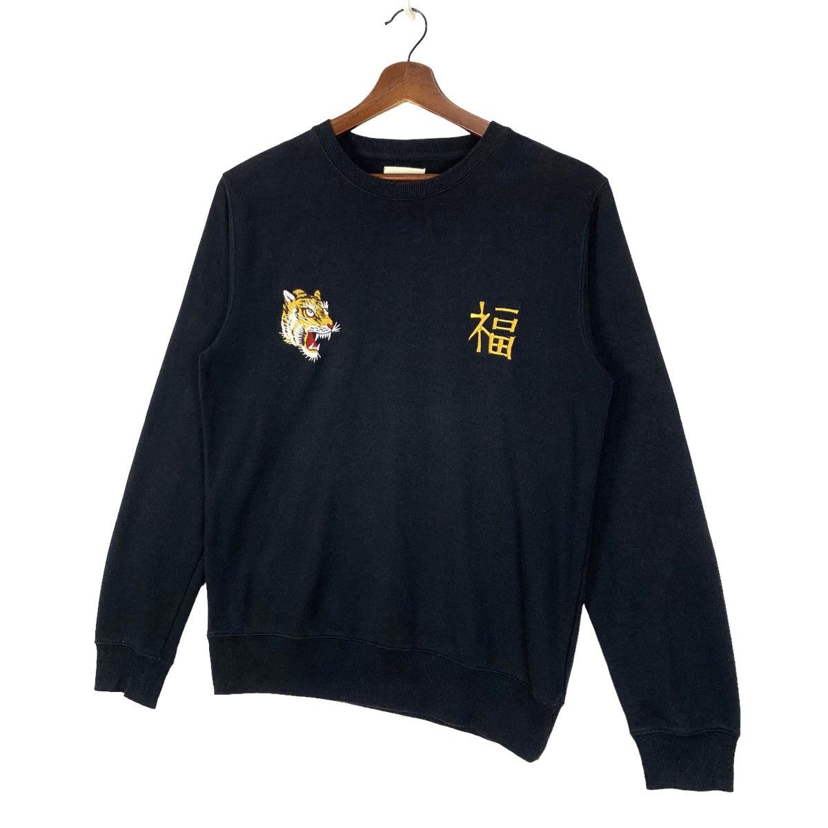 Japanese Brand VTG Danang Vietnamese War History 63-65 Souvenir Sweatshirt Size US S / EU 44-46 / 1 - 5 Thumbnail