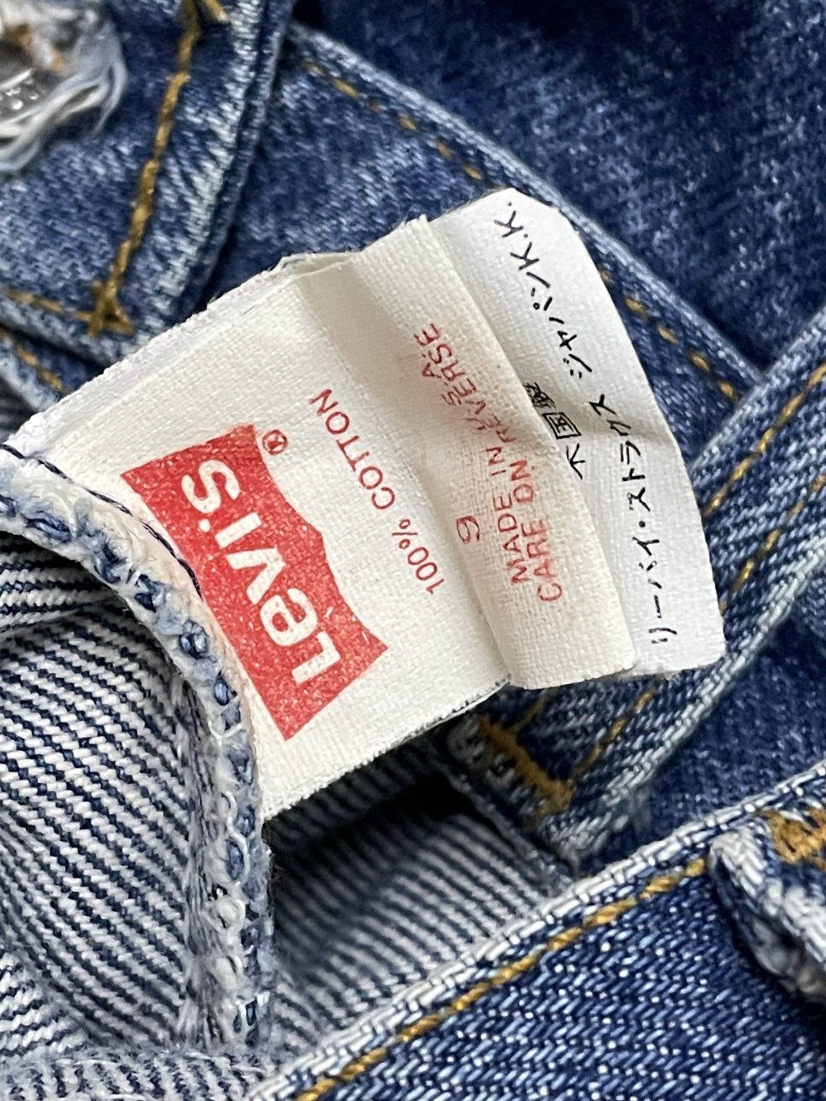 Levi's Vintage Clothing VINTAGE 505 LEVIS USA DESIGNER 90S ORIGINAL CLASSIC OG DENIM Size US 26 / EU 42 - 17 Thumbnail