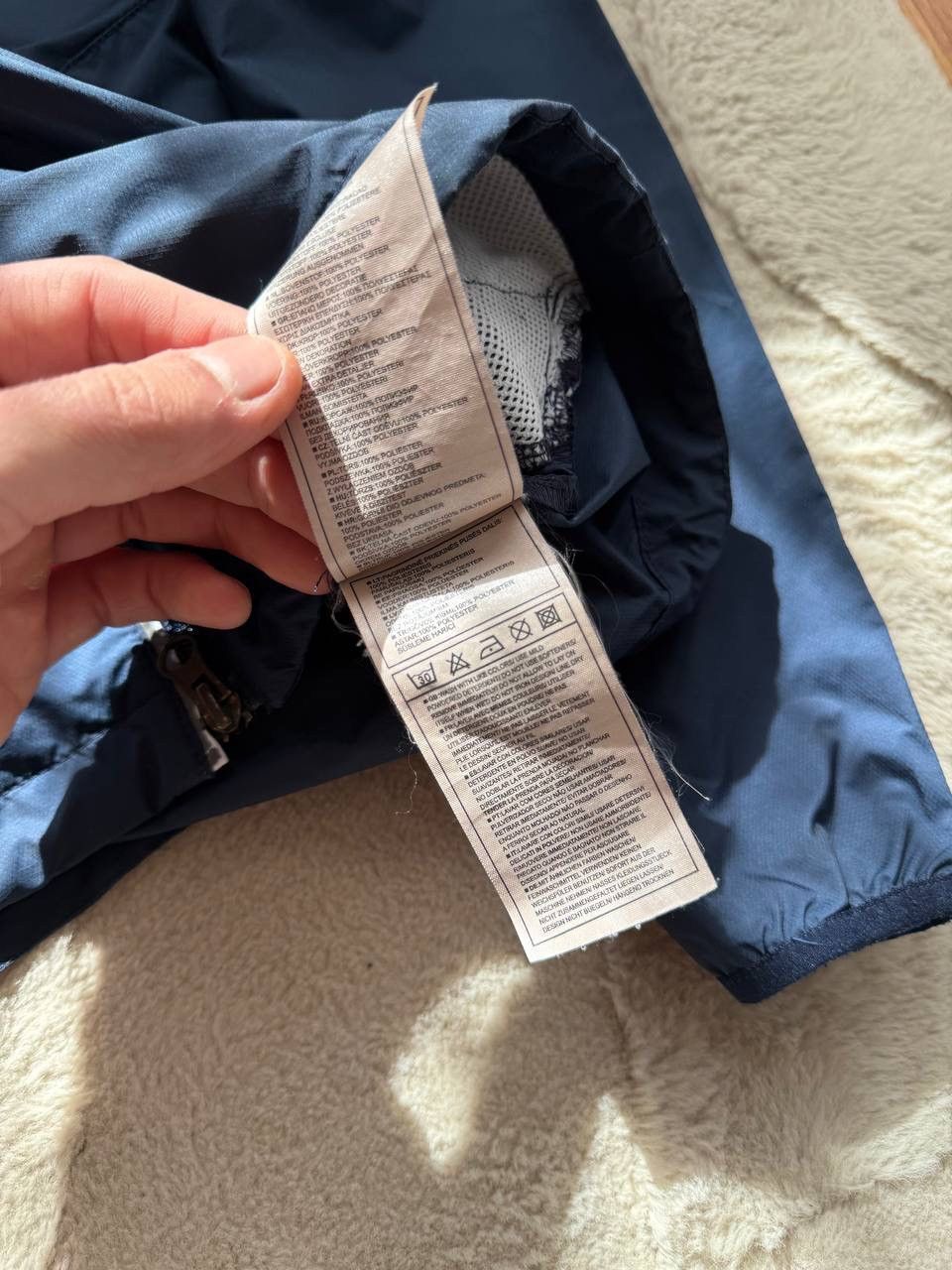 Nike Vintage Nike jacket Size US M / EU 48-50 / 2 - 10 Thumbnail