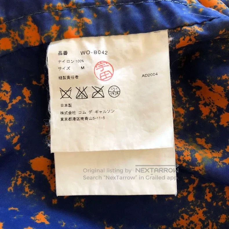 Junya Watanabe Junya Watanabe Multi-Pocket Outdoor Shirt Size US M / EU 48-50 / 2 - 9 Thumbnail