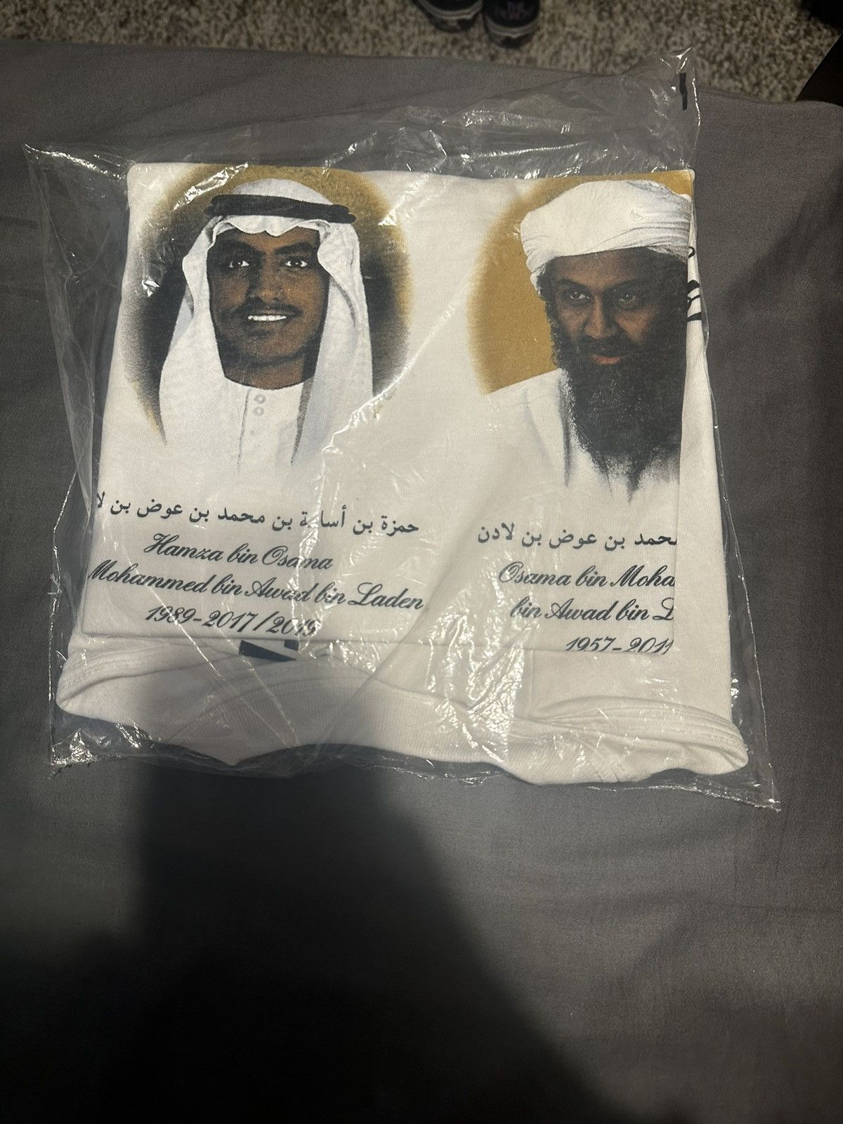 image of Fuck The Population Ftp In Loving Memory Tee in White, Men's (Size Small)