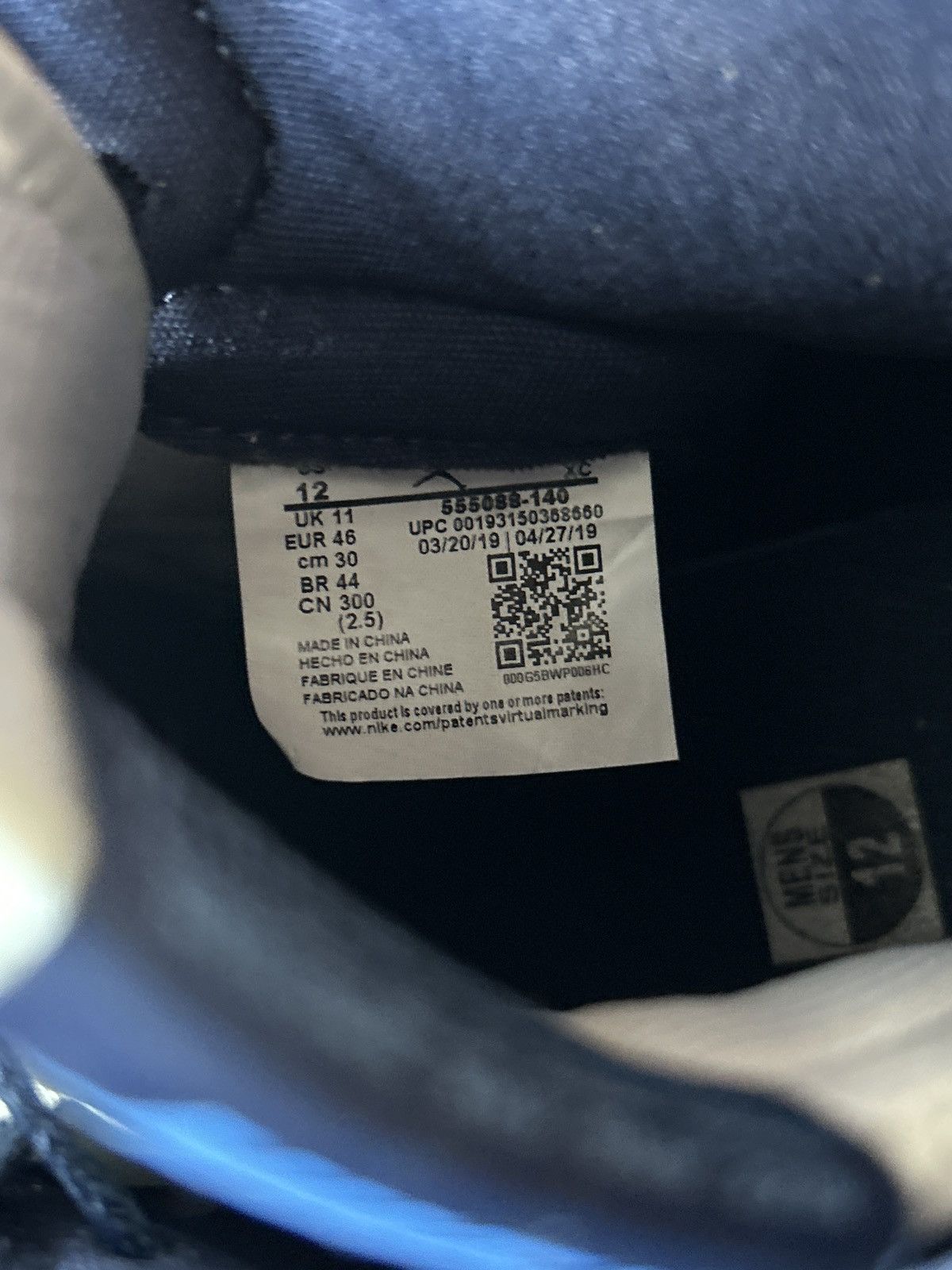 Jordan Brand Air Jordan 1 Obsidian | Size 12 Men’s Size US 12 / EU 45 - 6 Thumbnail