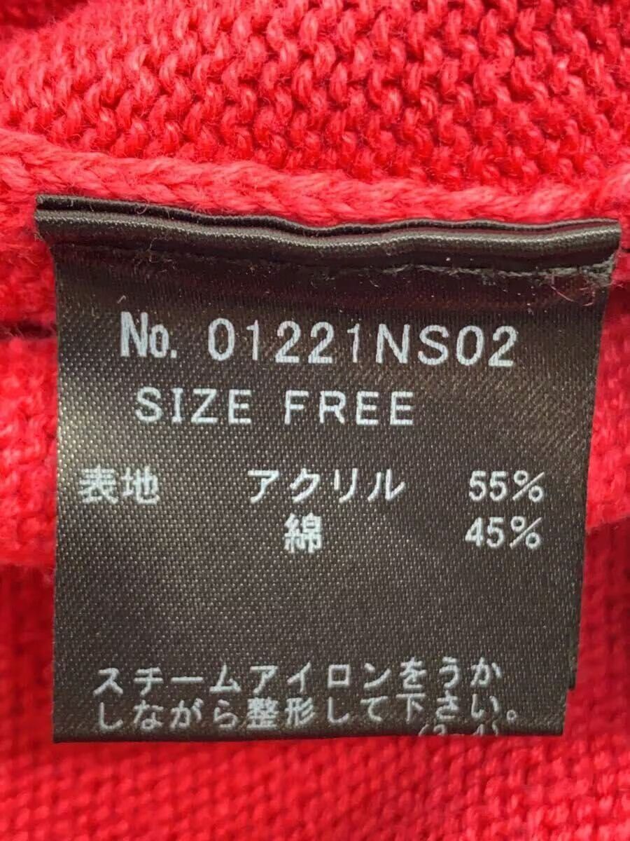 Hysteric Glamour Hysteric Logo Boxy Knit Sweater Size US M / EU 48-50 / 2 - 6 Thumbnail