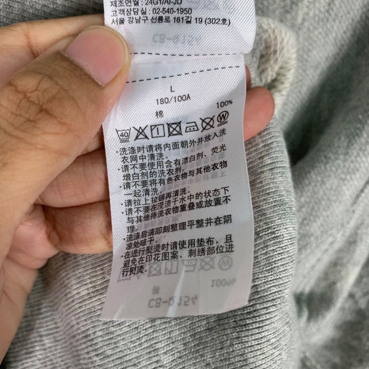 Champion 90's CHAMPION Reverse Weave Plain Pullover Hoodies #0797-C36 Size US L / EU 52-54 / 3 - 18 Thumbnail