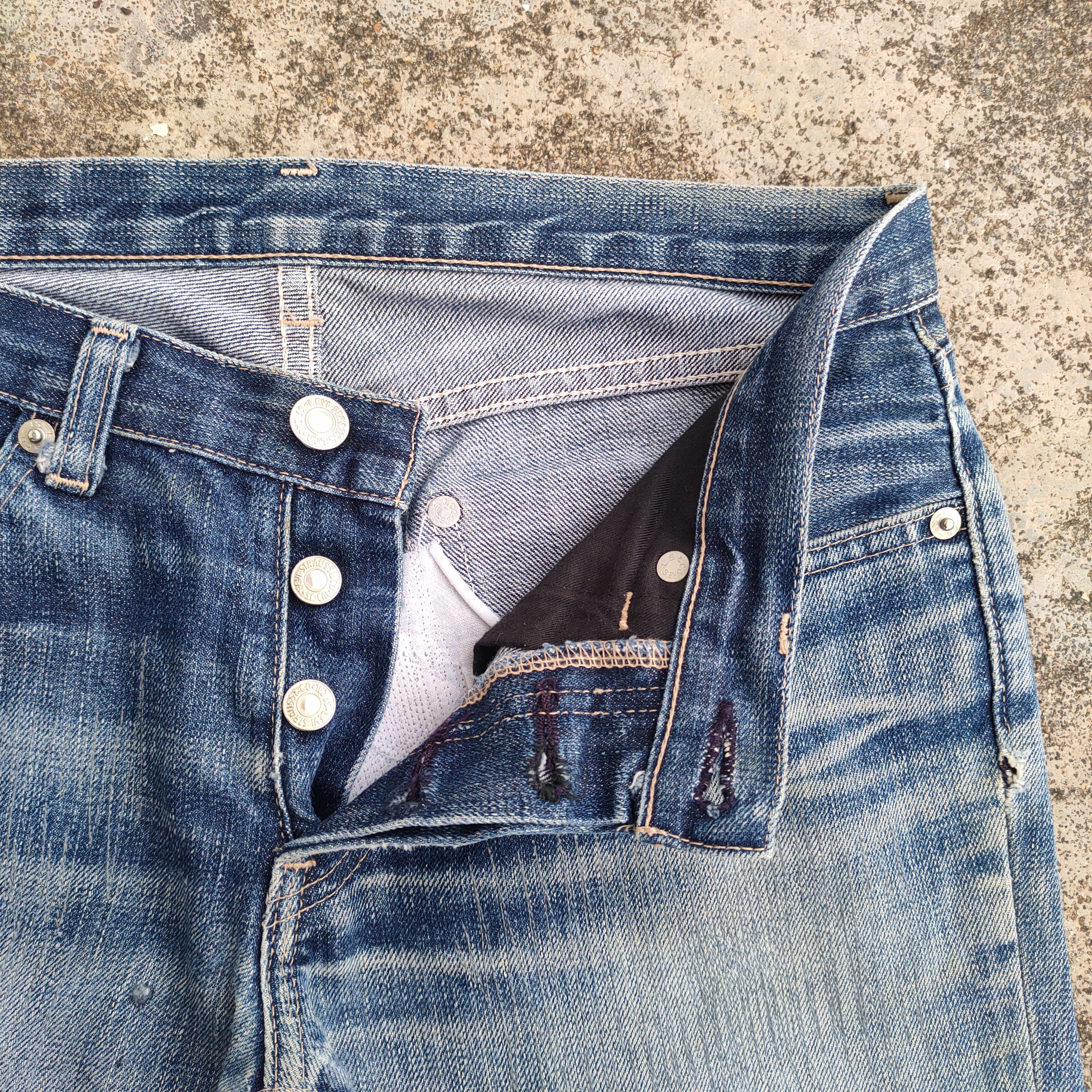 Levi's Vintage Clothing VINTAGE LEVI'S 599 BUTTON FLY FADED JEANS DENIM PANTS Size US 29 - 6 Thumbnail