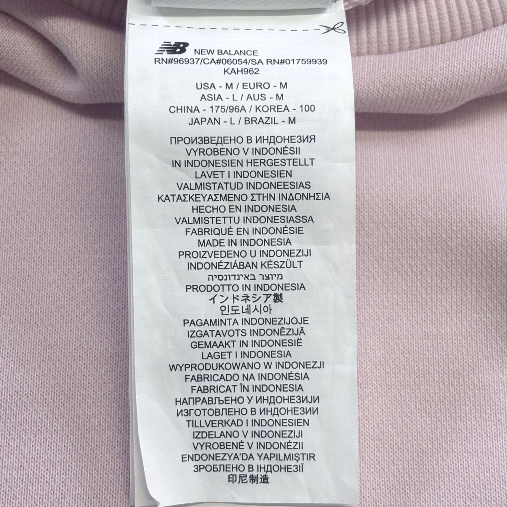 New Balance New Balance Sweatshirt Pullover M Men Relaxed Light Pink Size US M / EU 48-50 / 2 - 7 Thumbnail