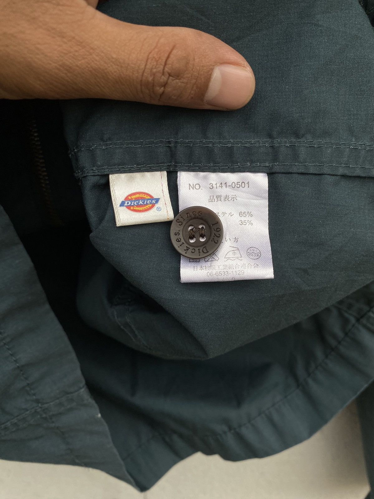Dickies × Japanese Brand Dickies Workwear Zipper Jacket Size US L / EU 52-54 / 3 - 7 Thumbnail