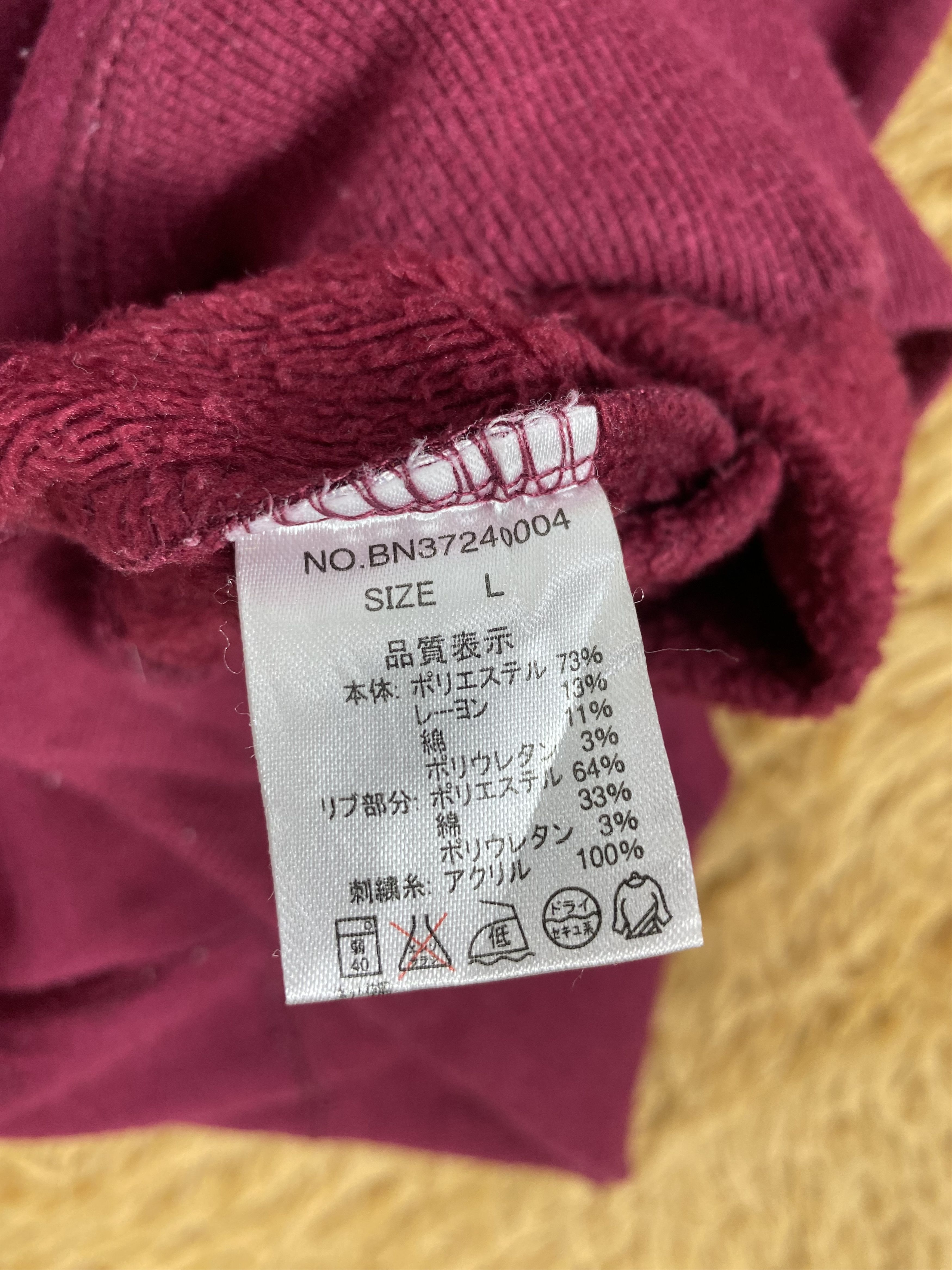 Japanese Brand Vintage Back Number X Moco Moco Sweatshirts Size US M / EU 48-50 / 2 - 5 Thumbnail