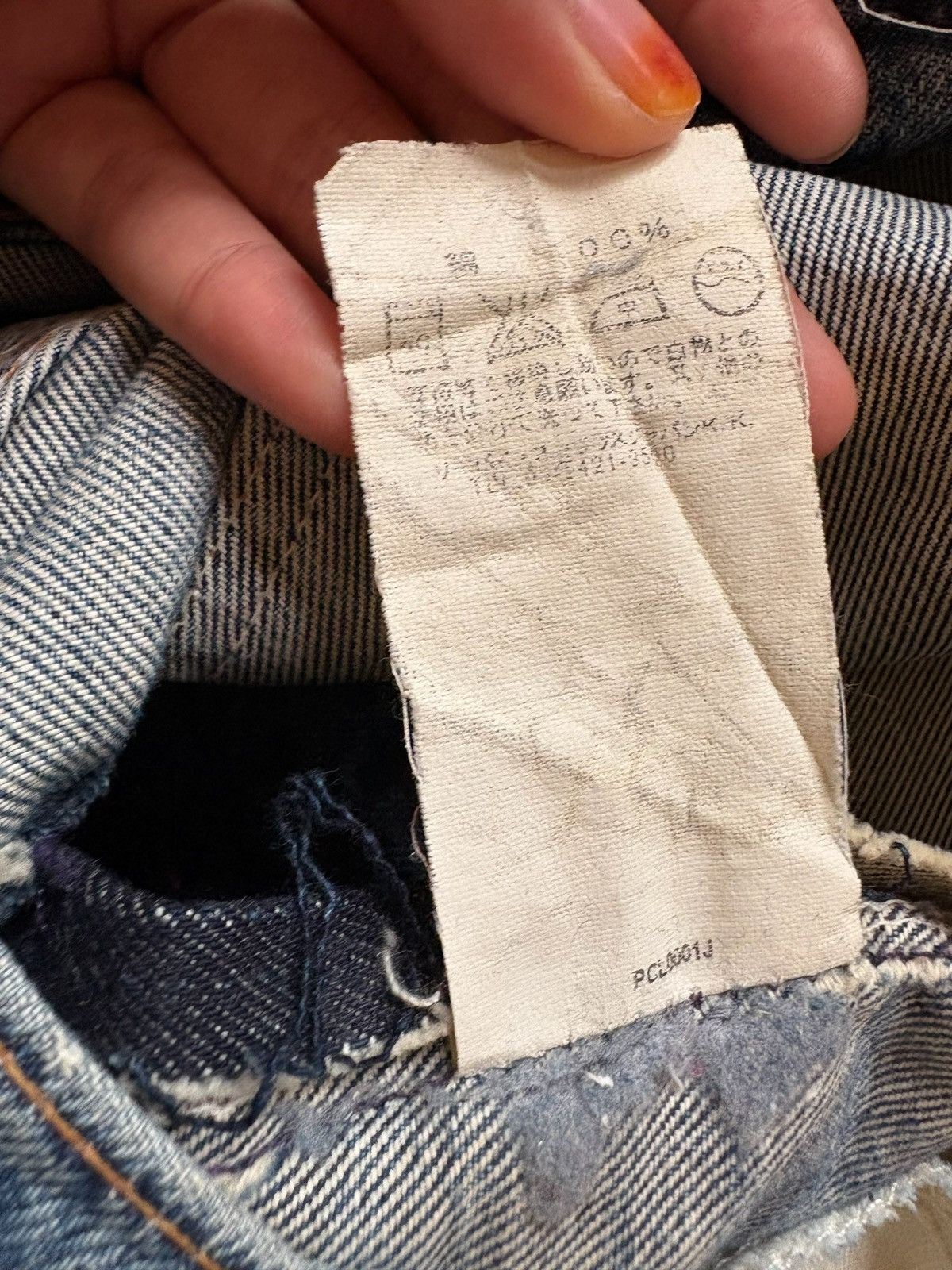 LVC × Levi's × Levi's Vintage Clothing Vintage 90s Levis 505 Orange Tab Patch Distressed Baggy Jean Size US 32 / EU 48 - 10 Thumbnail