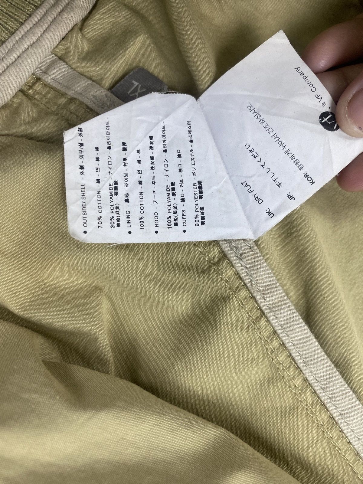Napapijri 🔥NAPAJIRI GEOGRAPHIC Bomber Jacket Size US M / EU 48-50 / 2 - 12 Thumbnail