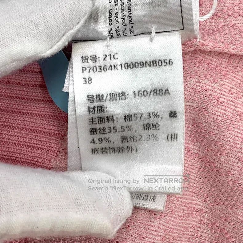 Chanel Chanel Pink camelia cotton round-neck single-breasted long Size XS / US 0-2 / IT 36-38 - 9 Thumbnail