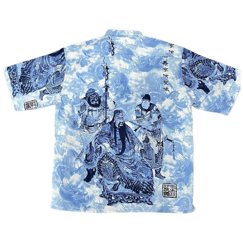 Southpole Southpole 90s Vintage Guan Yu Asian Samuarai Size US XXL / EU 58 / 5 - 4 Thumbnail