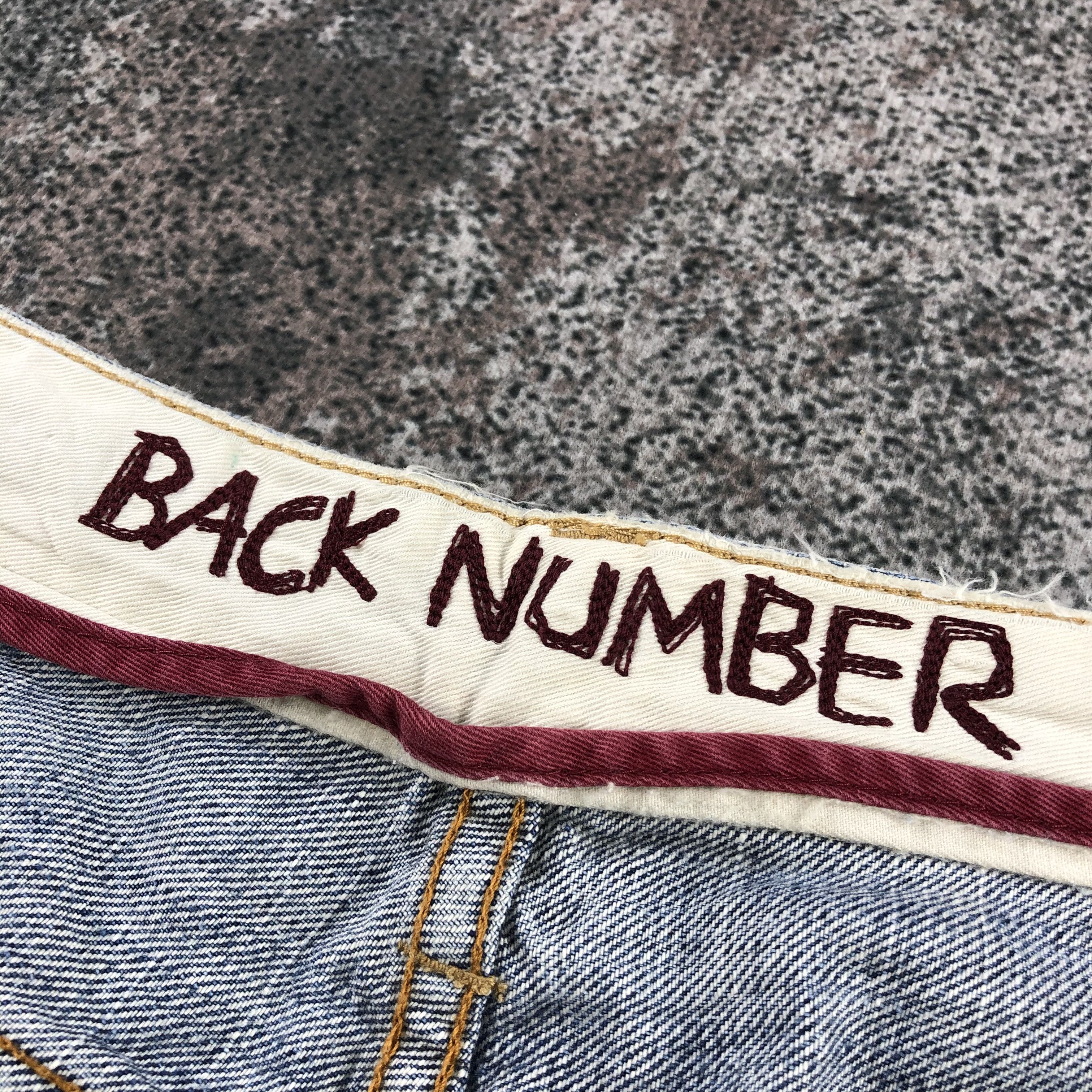 Japanese Brand Back Number Jeans Patchwork Cropped Denim KJ754 Size US 34 / EU 50 - 13 Thumbnail
