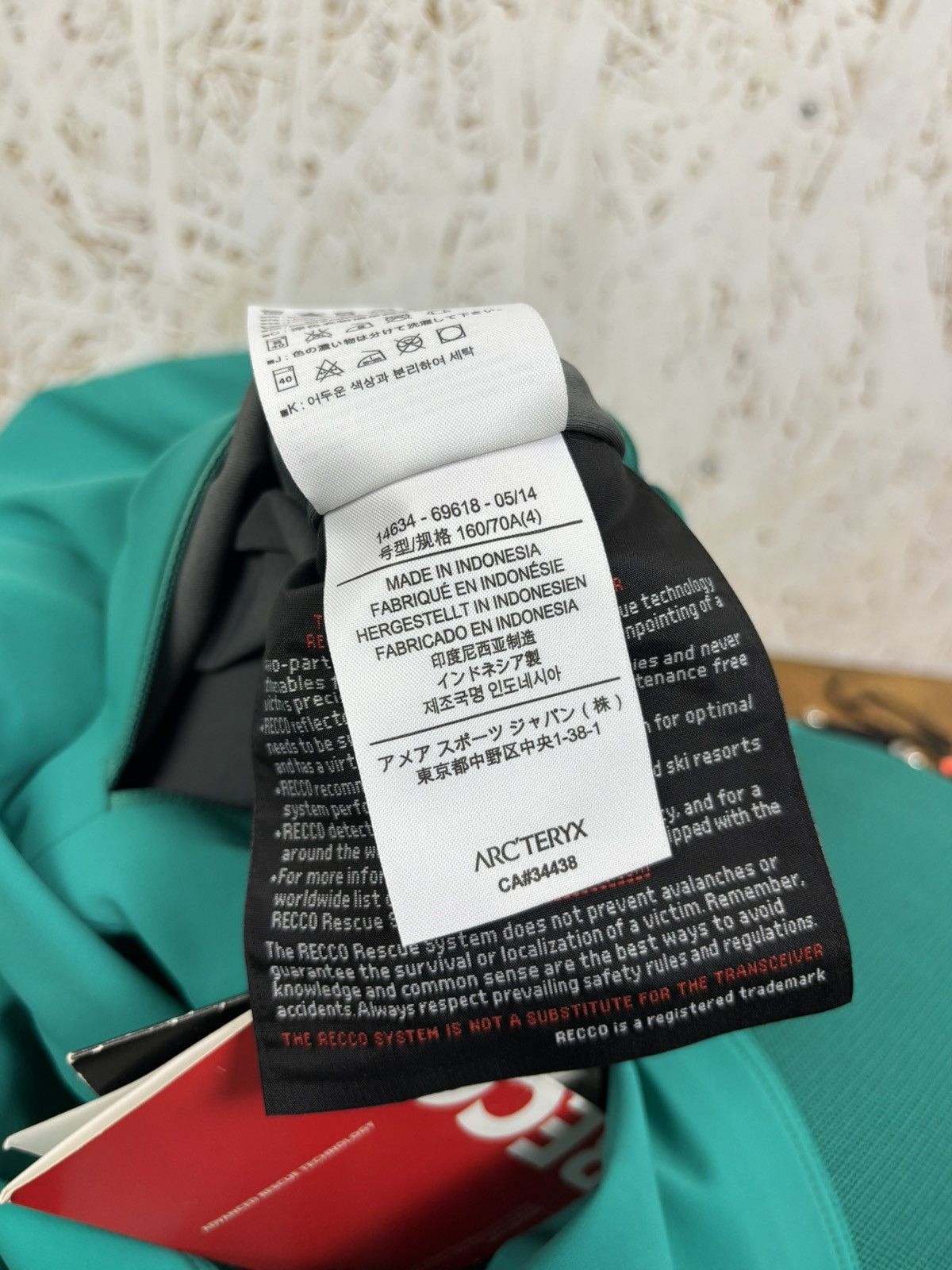 Arc'teryx NWT Arcteryx Nevus Softshell Ski Winter Snow Pants 4 Size 27" / US 4 / IT 40 - 11 Thumbnail