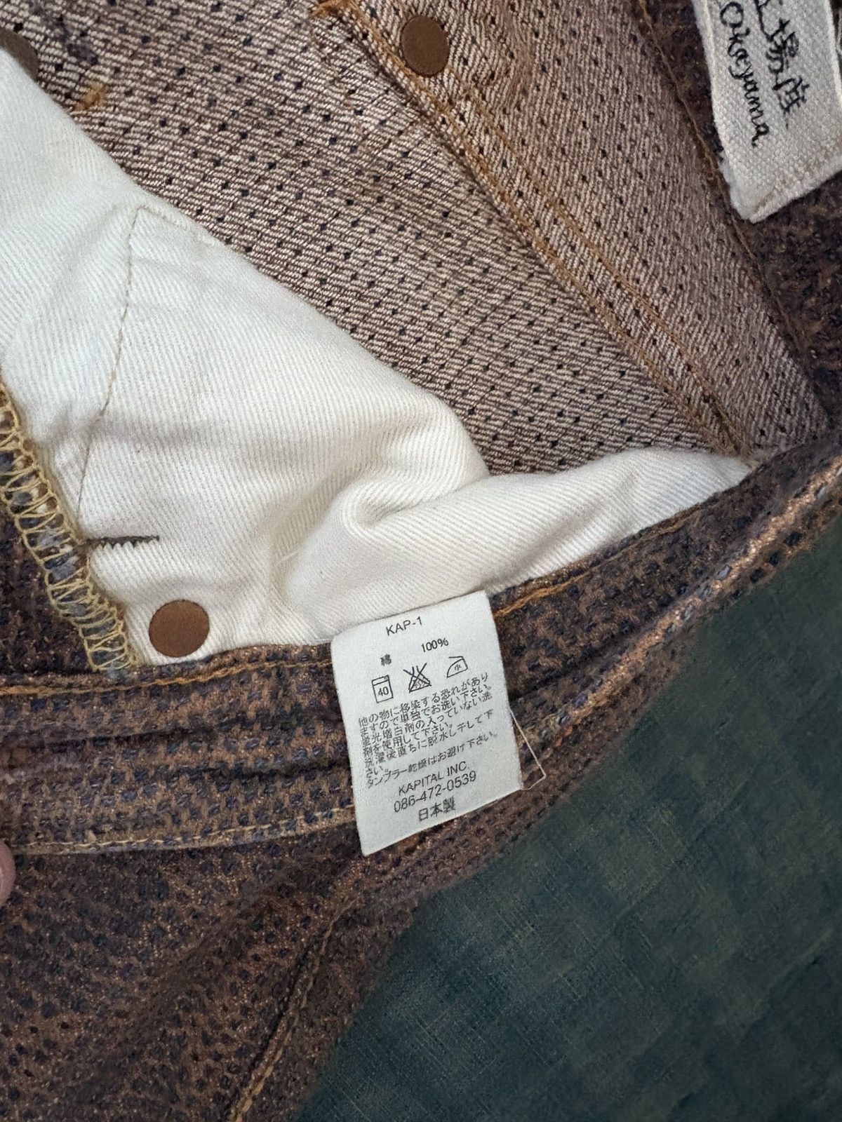 Kapital Kountry Kapital Century Denim no. 5 TH Size US 32 / EU 48 - 10 Thumbnail