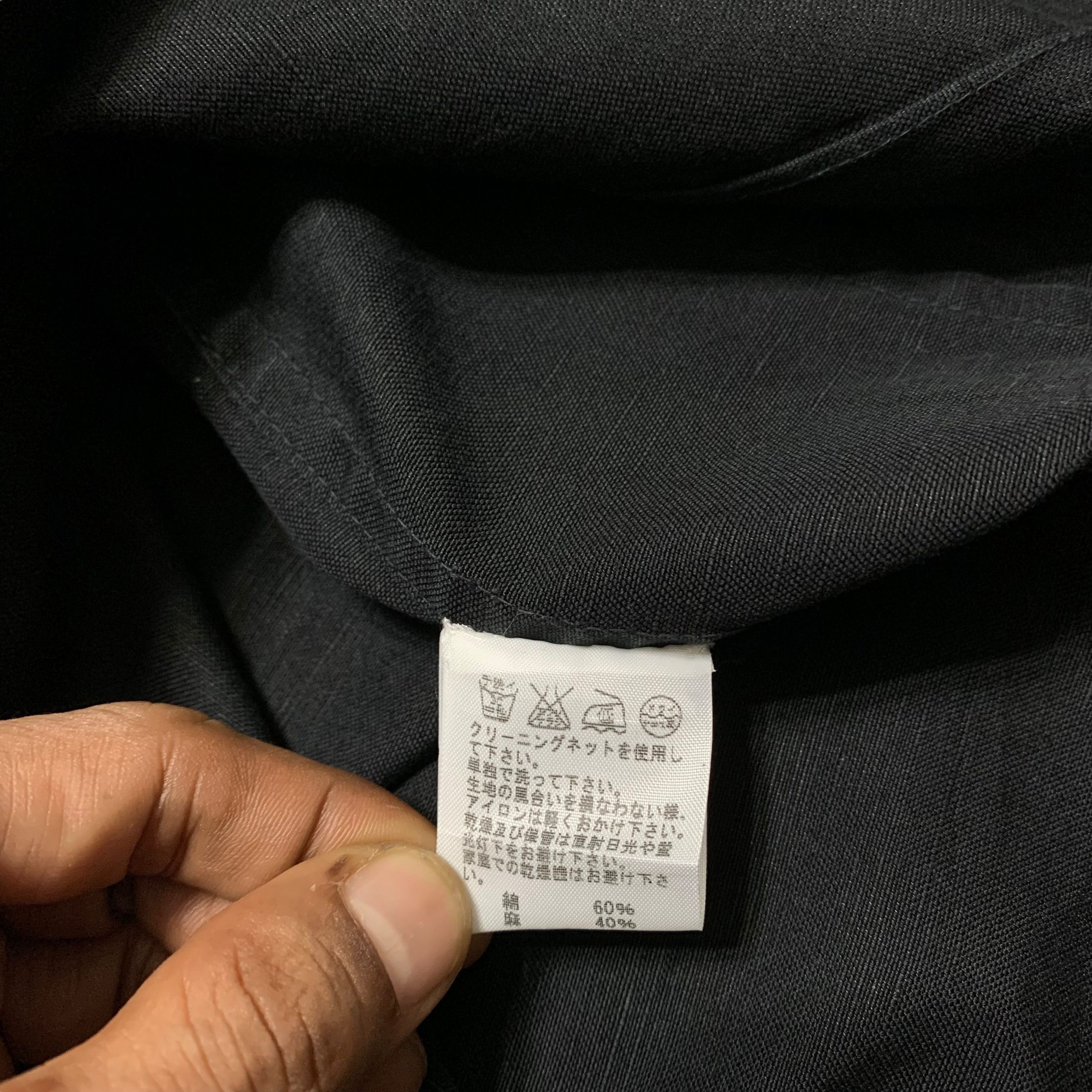 Issey Miyake Plantation Chore Jacket Size US S / EU 44-46 / 1 - 5 Thumbnail