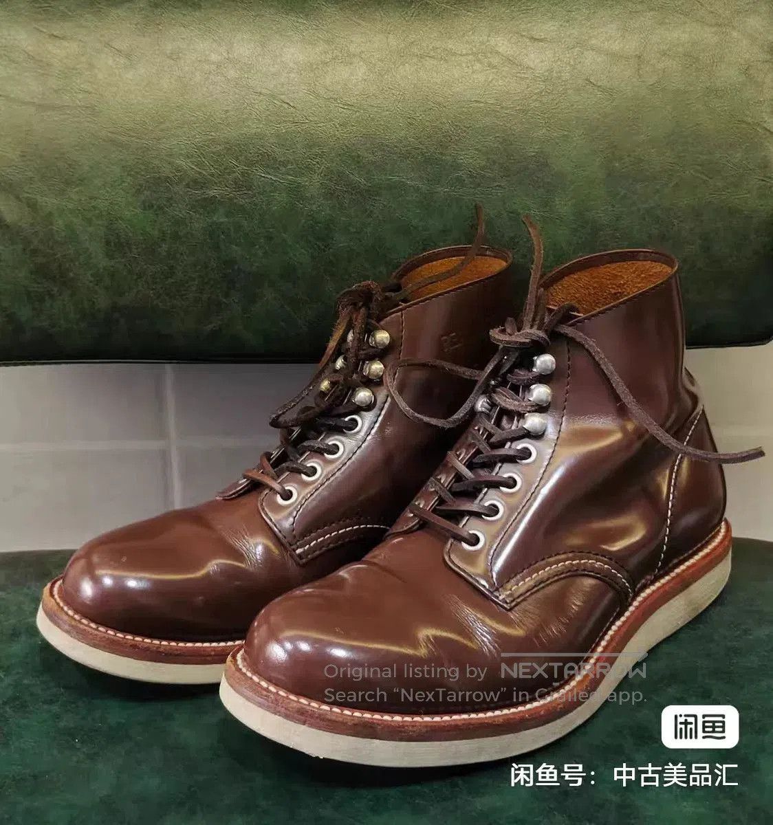 The Real McCoy's Real McCoy 1950s Military Work Boots. Size US 8 / EU 41 - 1 Thumbnail