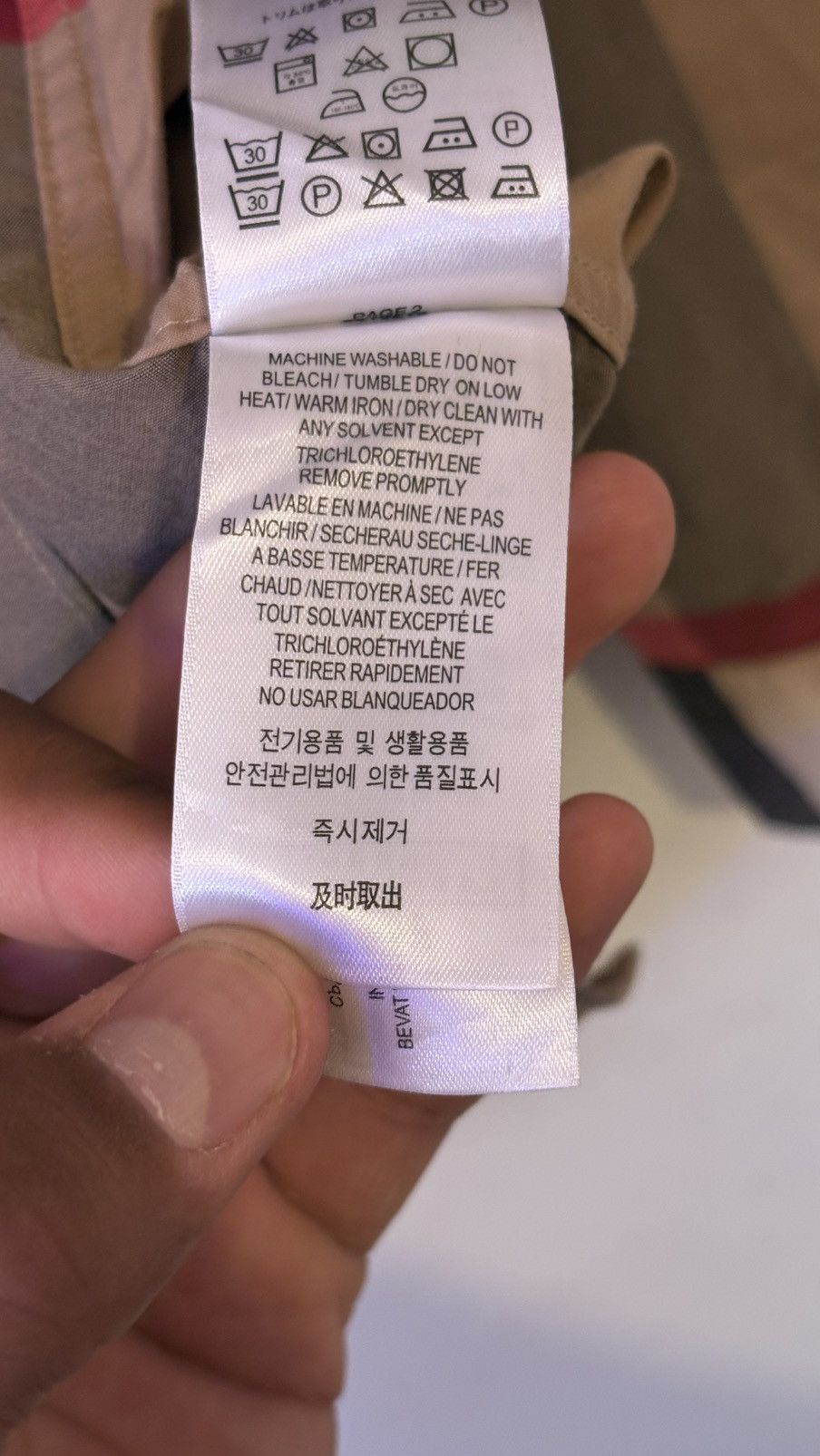 Burberry Burberry button ups Size US S / EU 44-46 / 1 - 9 Thumbnail