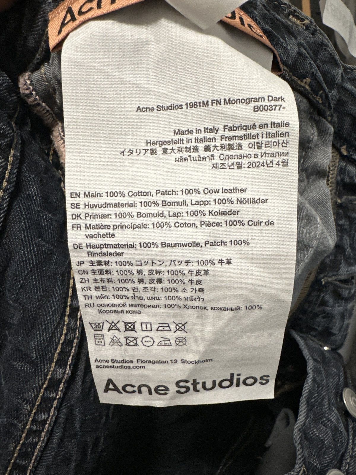 Acne Studios Acne Studios Baggy 1981 Monogram Blue Jean Size 34 (EU50) Size US 34 / EU 50 - 7 Thumbnail