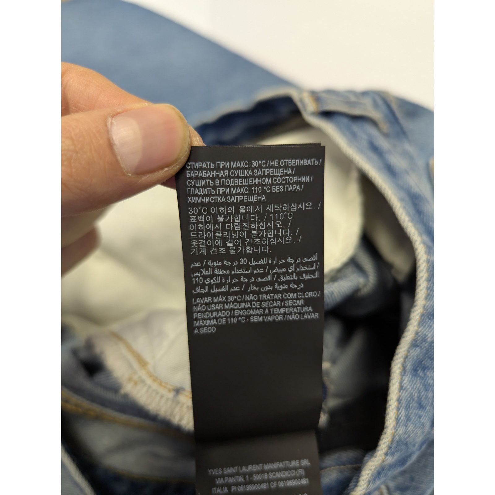 Saint Laurent Paris o1rshd1 Long Extreme Baggy Globe Sky Denim Jeans in Blue Size US 34 / EU 50 - 19 Thumbnail