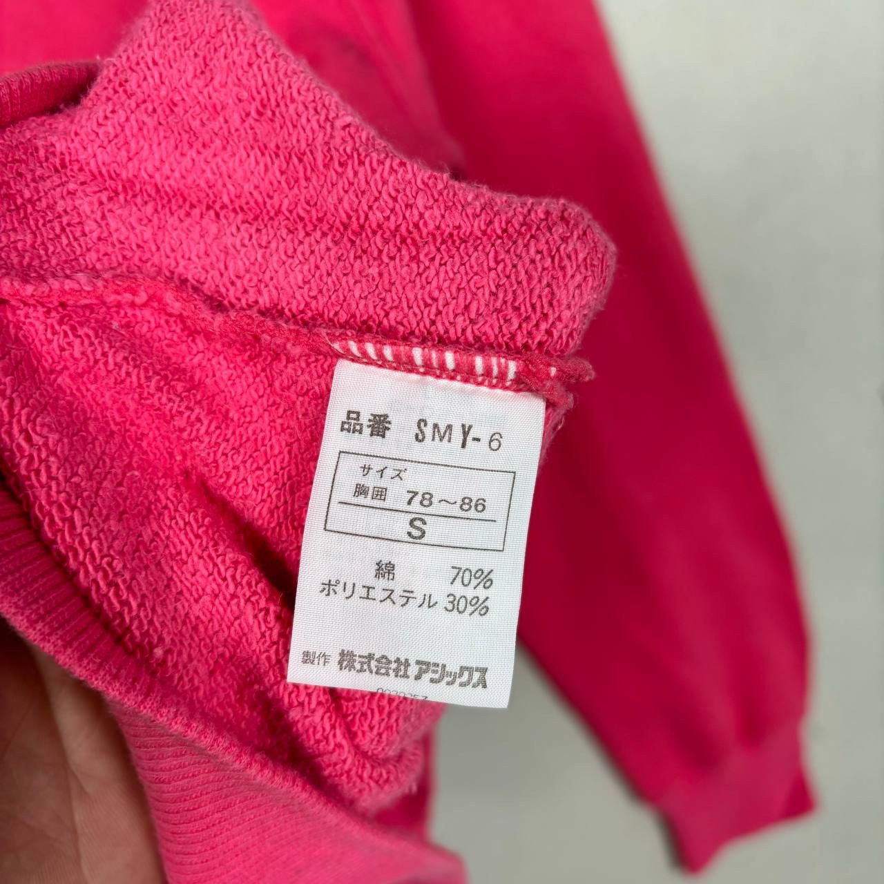 Moncler Vtg 80s Moncler x Asics France Ski Team Sweatshirt Pink L Size US S / EU 44-46 / 1 - 5 Thumbnail