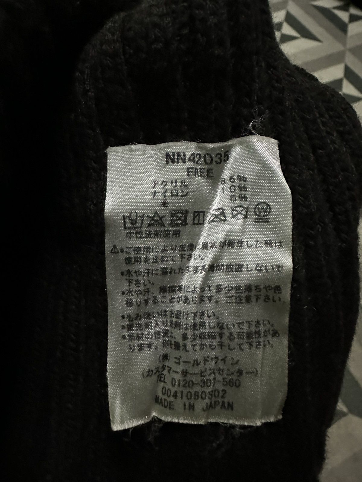 The North Face The north face beanie Size ONE SIZE - 5 Thumbnail