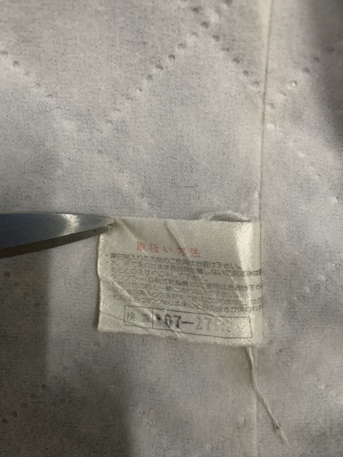 Mizuno Vintage Japanese Brand Embroidered Logo Jacket by Mizuno Size US L / EU 52-54 / 3 - 20 Thumbnail