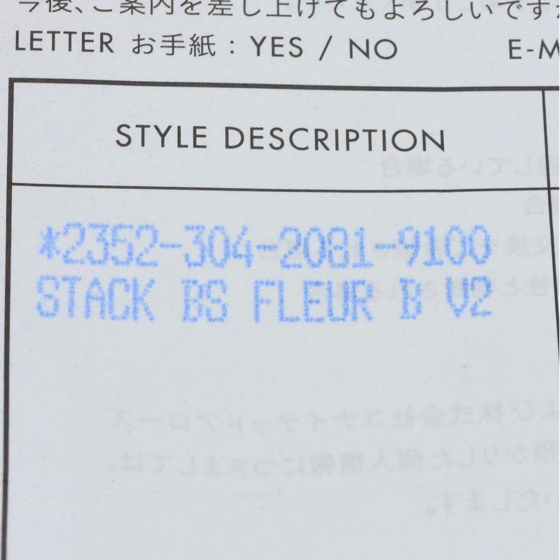 Chrome Hearts Chrome Hearts Fluer V2 BS Flare Stack Necklace Size ONE SIZE - 5 Thumbnail
