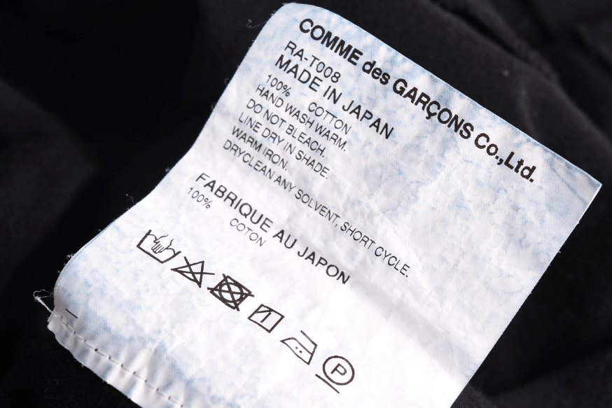 Comme des Garcons Women's Comme des Garçons T-Shirt Black Size XS Size XS / US 0-2 / IT 36-38 - 5 Thumbnail
