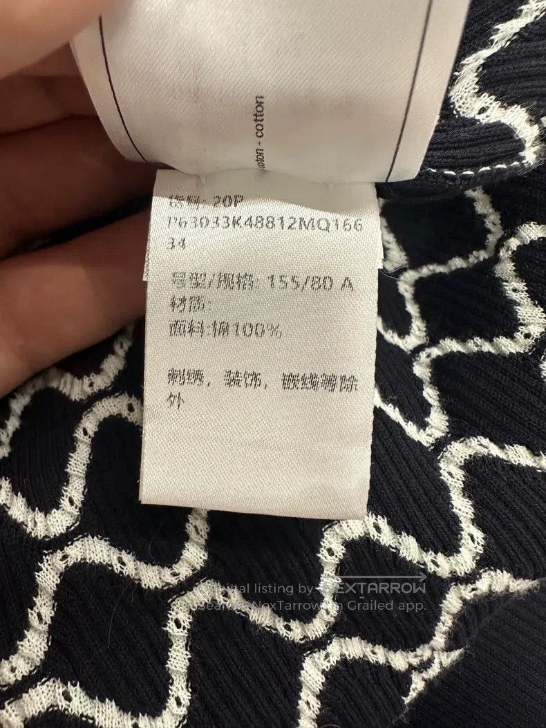 Chanel Chanel Black and white diamond plaid knitted short sleeves Size XXS / US 00 / IT 34 - 6 Thumbnail