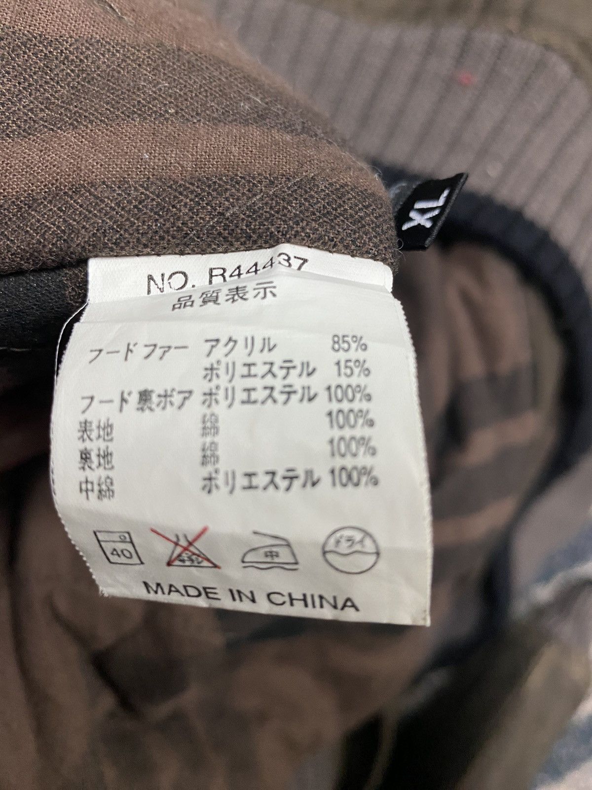 If Six Was Nine Japanese Brands Ruftwo Perfaction Gear Jacket Size US XL / EU 56 / 4 - 13 Thumbnail