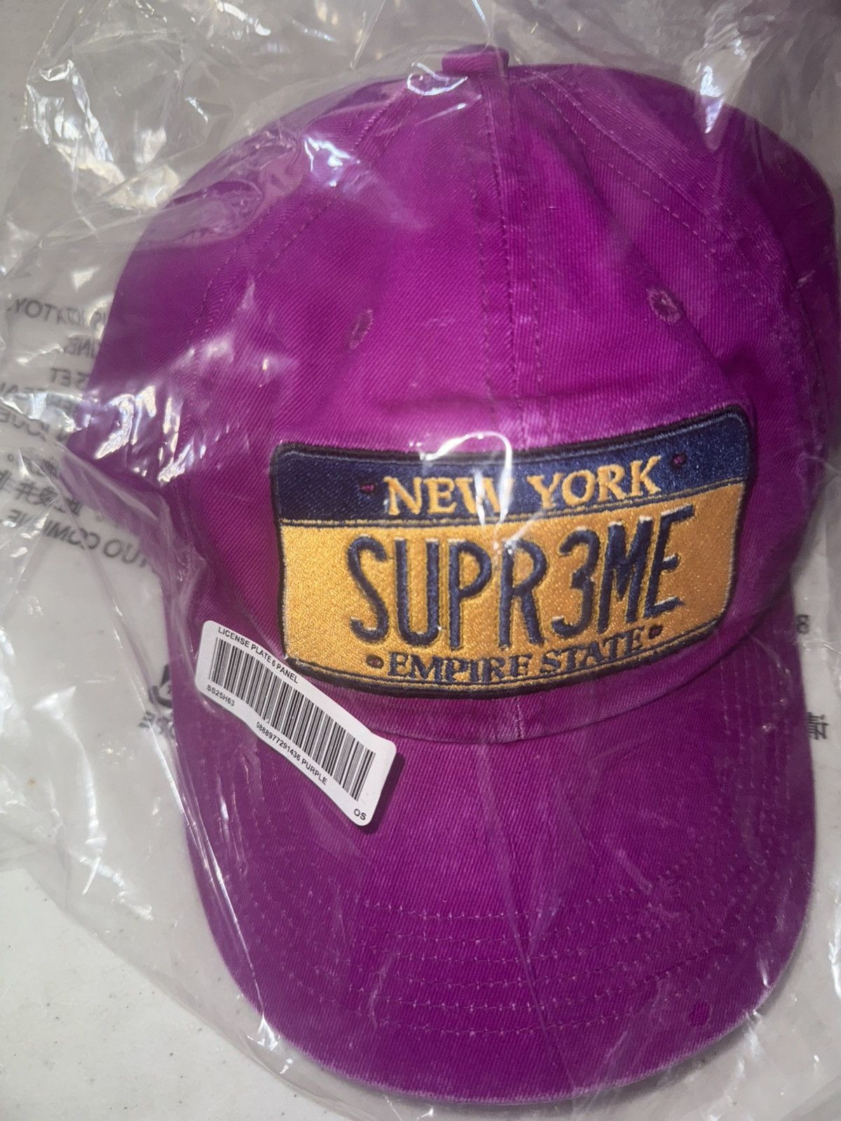 Supreme Supreme License Plate 6-Panel Size ONE SIZE - 3 Thumbnail