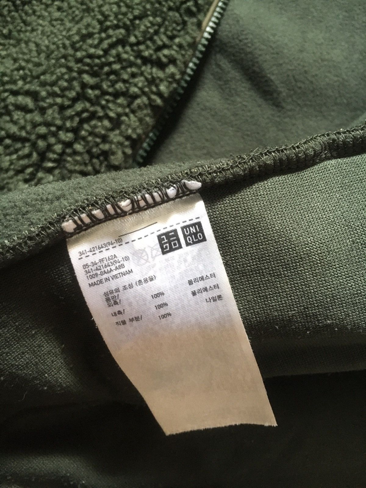 JW Anderson × Japanese Brand × Uniqlo JW Anderson x Uniqlo Fleece Jacket Size US L / EU 52-54 / 3 - 6 Thumbnail
