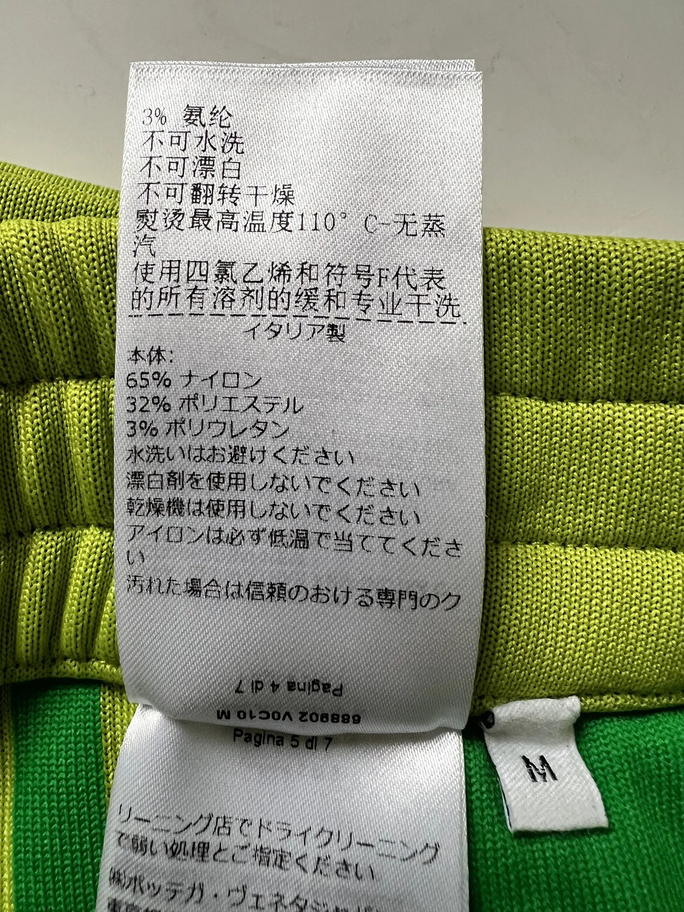 Bottega Veneta Set Sweatshirt+Bermuda Lime Green Size US M / EU 48-50 / 2 - 13 Thumbnail