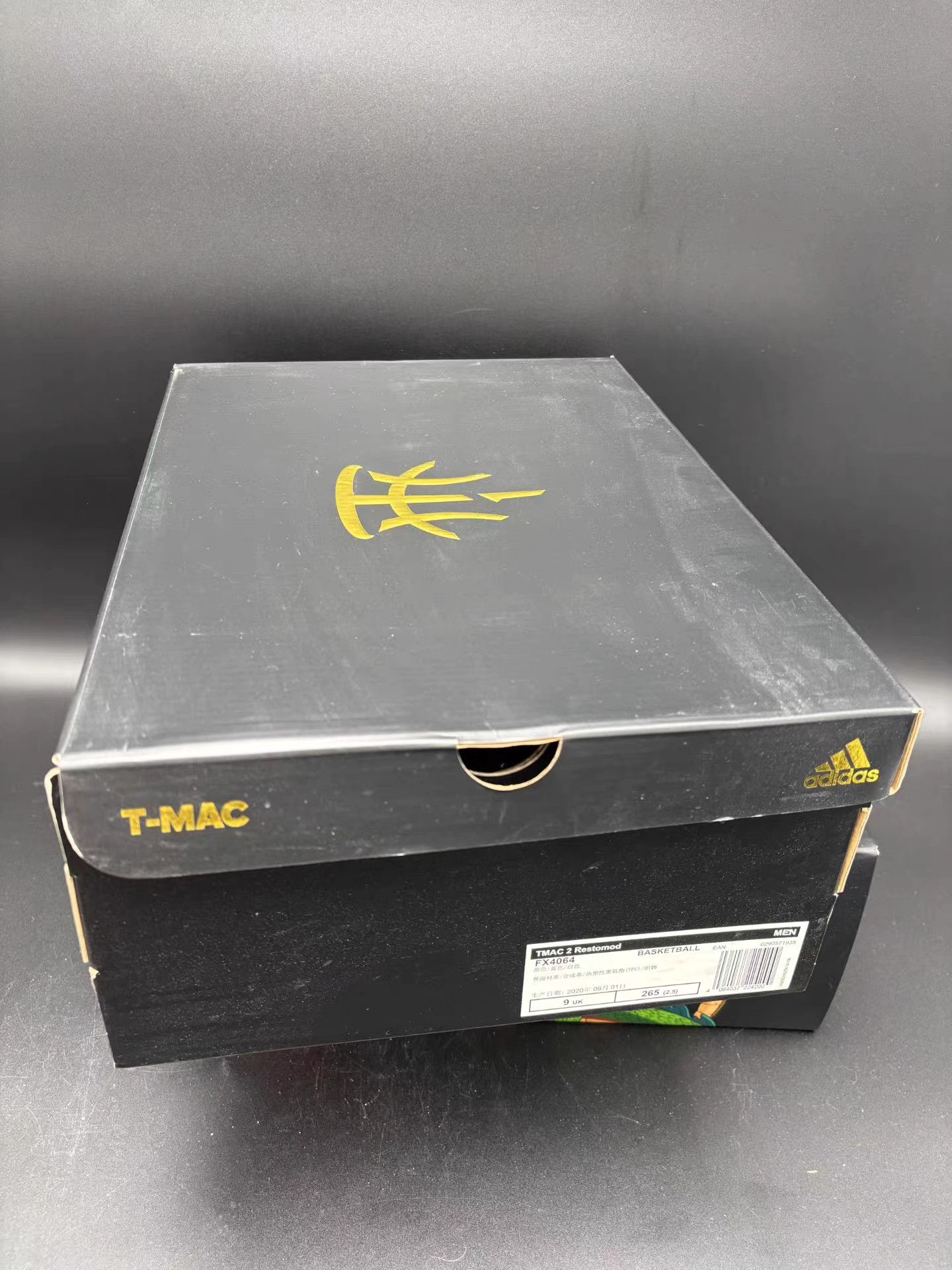 Adidas adidas T-mac 2 Restomod "All-Star" Basketball Shoes K15 Size US 10 / EU 43 - 7 Thumbnail