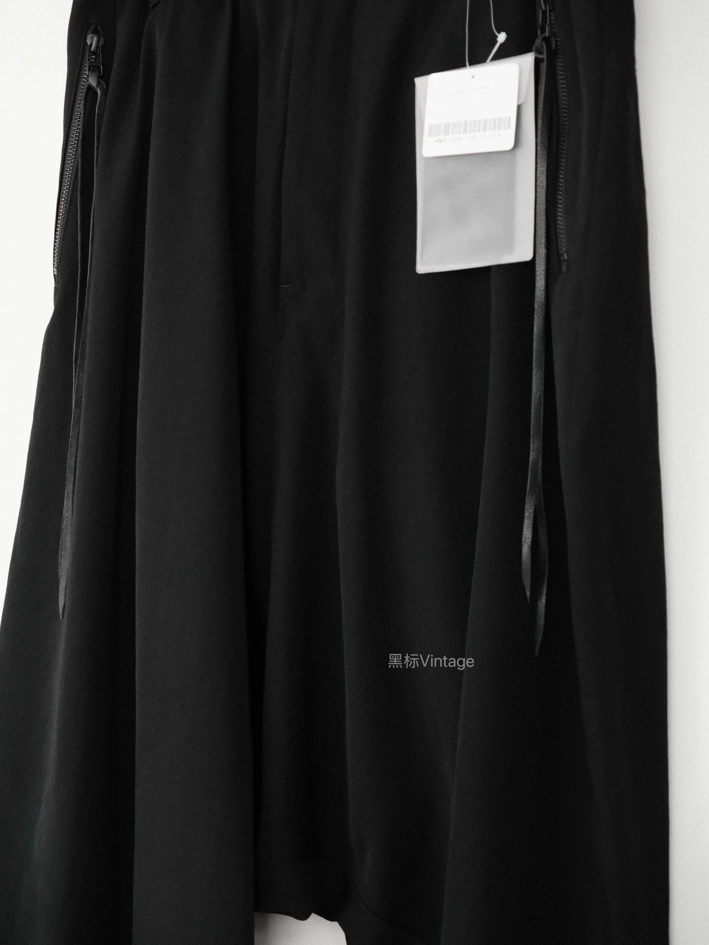 Yohji Yamamoto Yohji Yamamoto 20AW Vtg Leather Cord Asym Skirt Pants Size US 32 / EU 48 - 5 Thumbnail