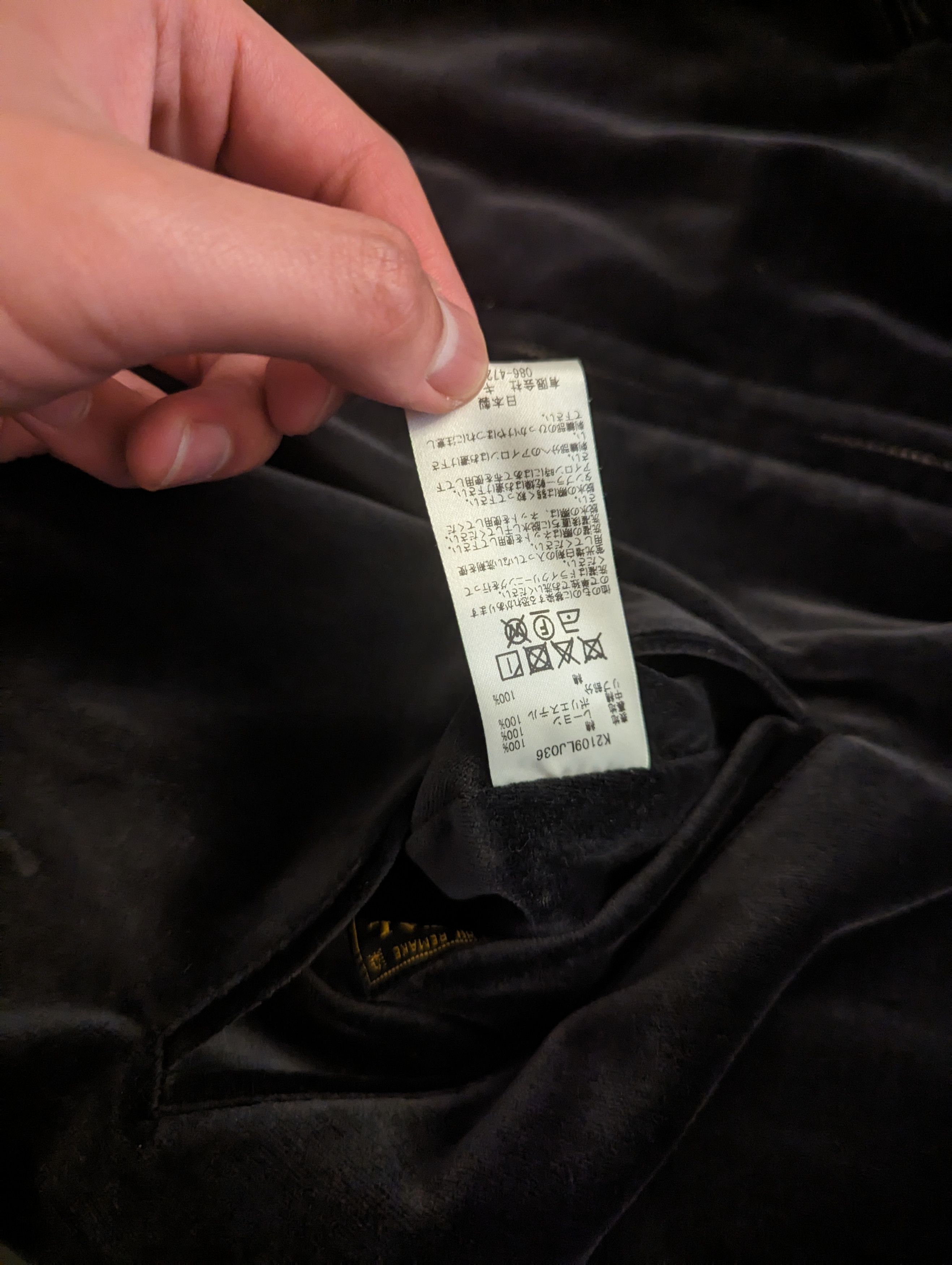 Kapital Kapital Souvenir Rain Skull Jacket Sz 3 L Size US L / EU 52-54 / 3 - 8 Thumbnail
