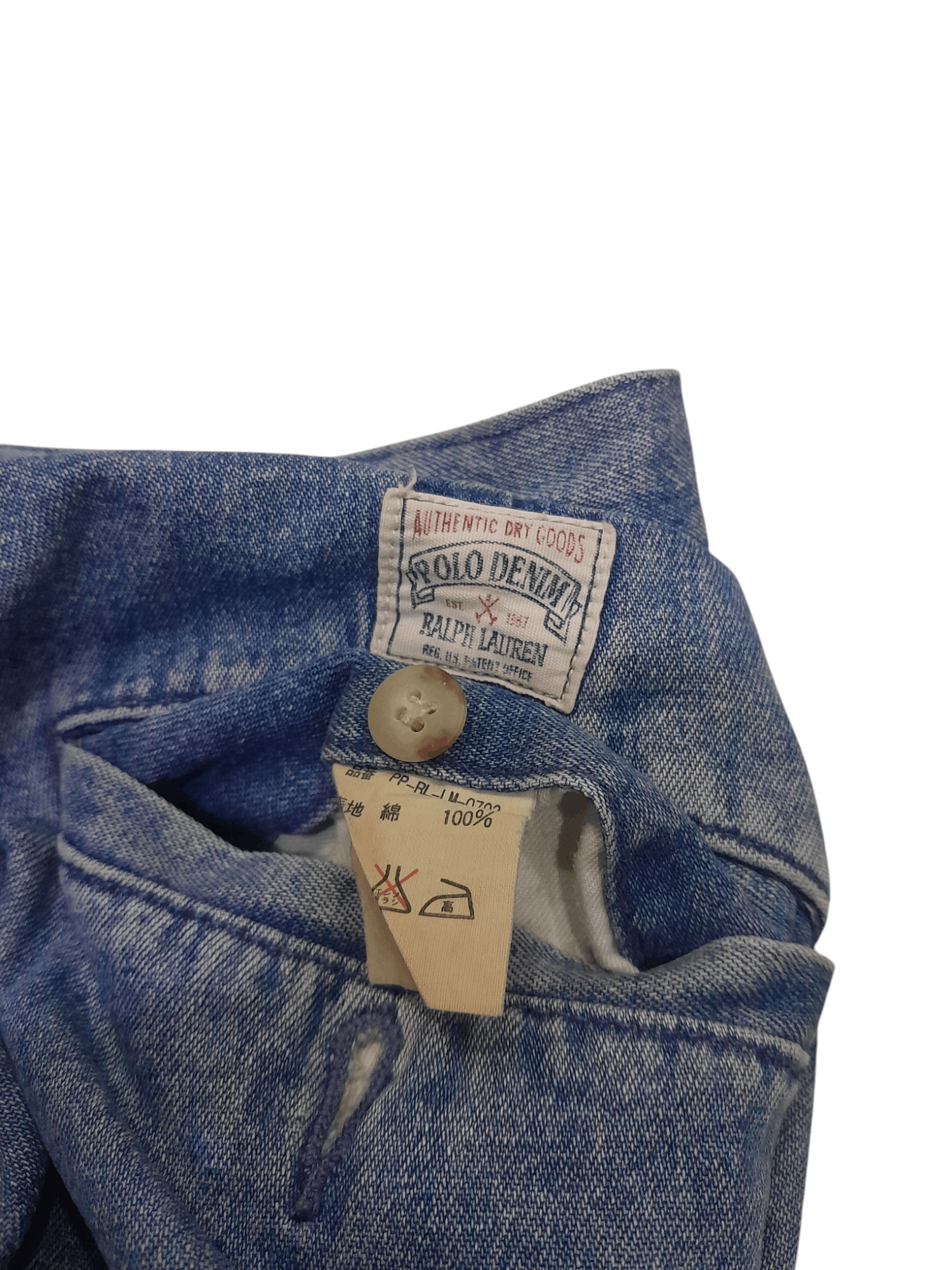 Polo Ralph Lauren Polo Ralph Lauren Denim Pant (F567) Waist 32 Size US 32 / EU 48 - 7 Thumbnail