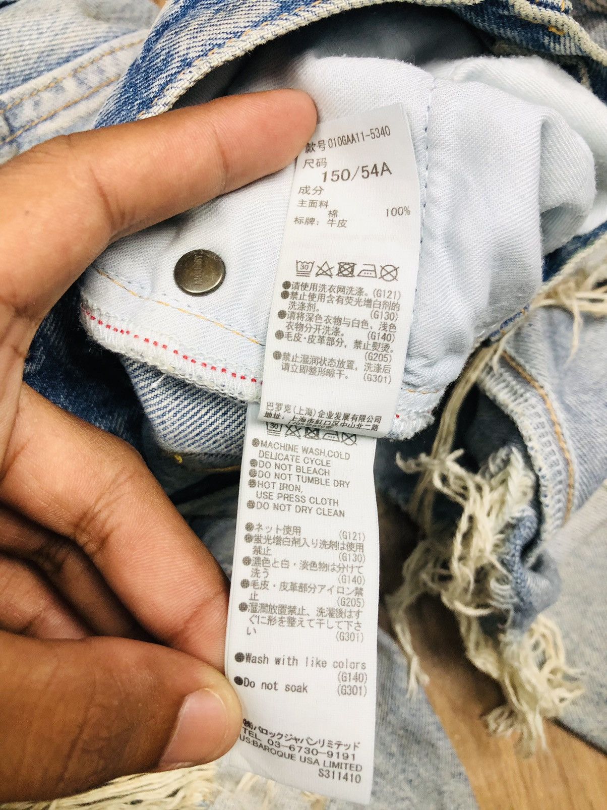 MOUSSY Distressed Moussy Denim Jeans (21) Size 23" - 14 Thumbnail