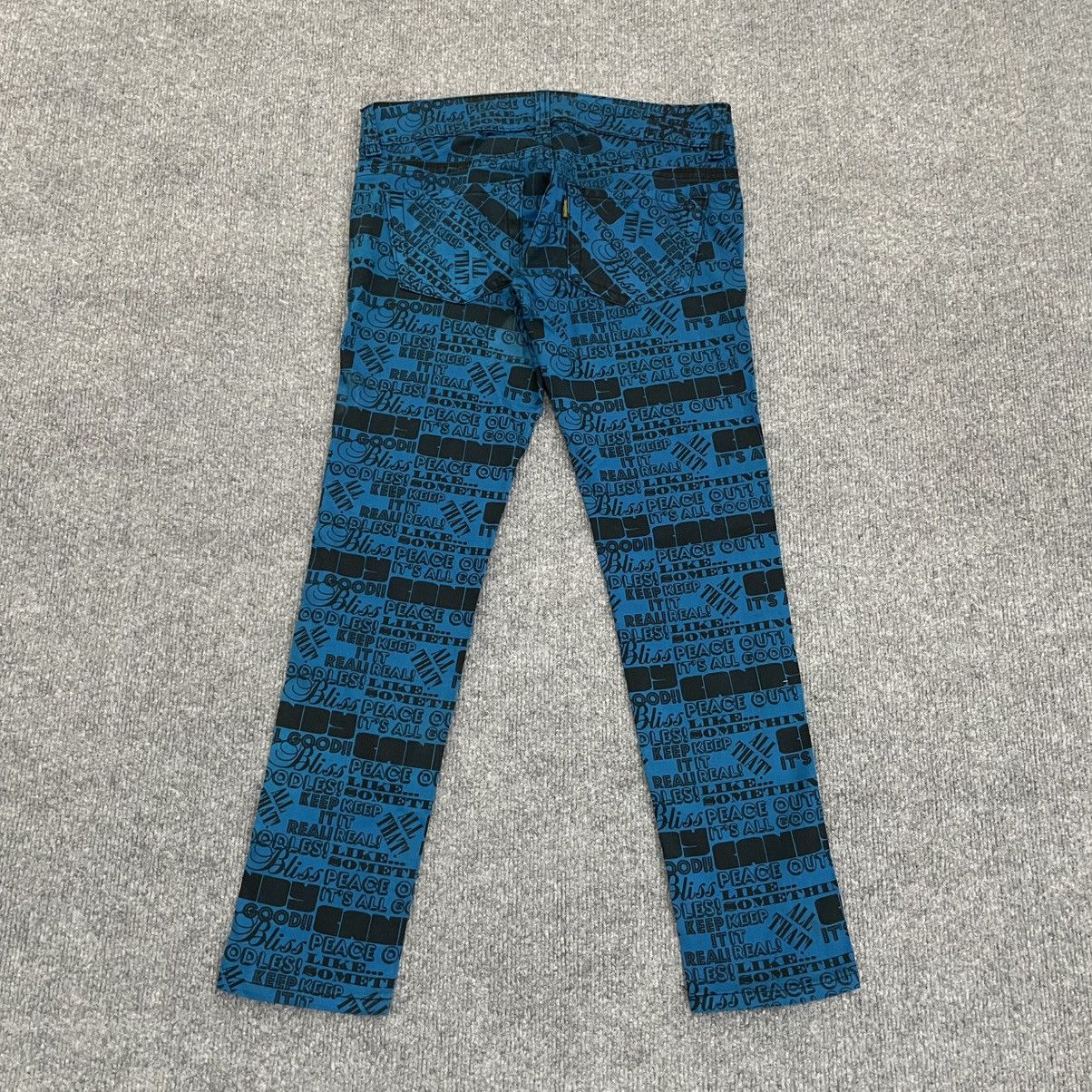 Edwin Edwin Venus Bliss Pants Full Printed Stretch Size 31" - 6 Thumbnail