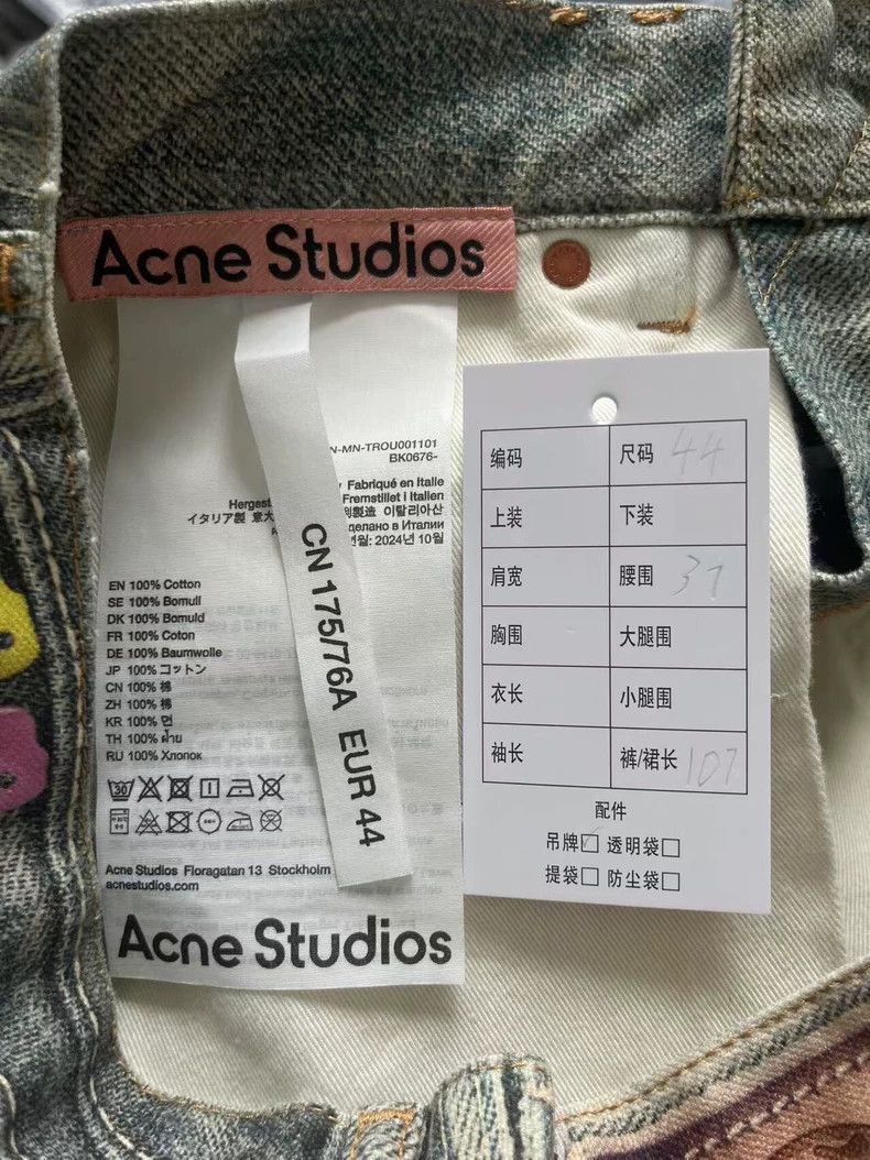 Acne Studios Acne Studios 1981 f Candy Chain 3D Print Loose Low Rise Wi Size US 28 / EU 44 - 4 Thumbnail