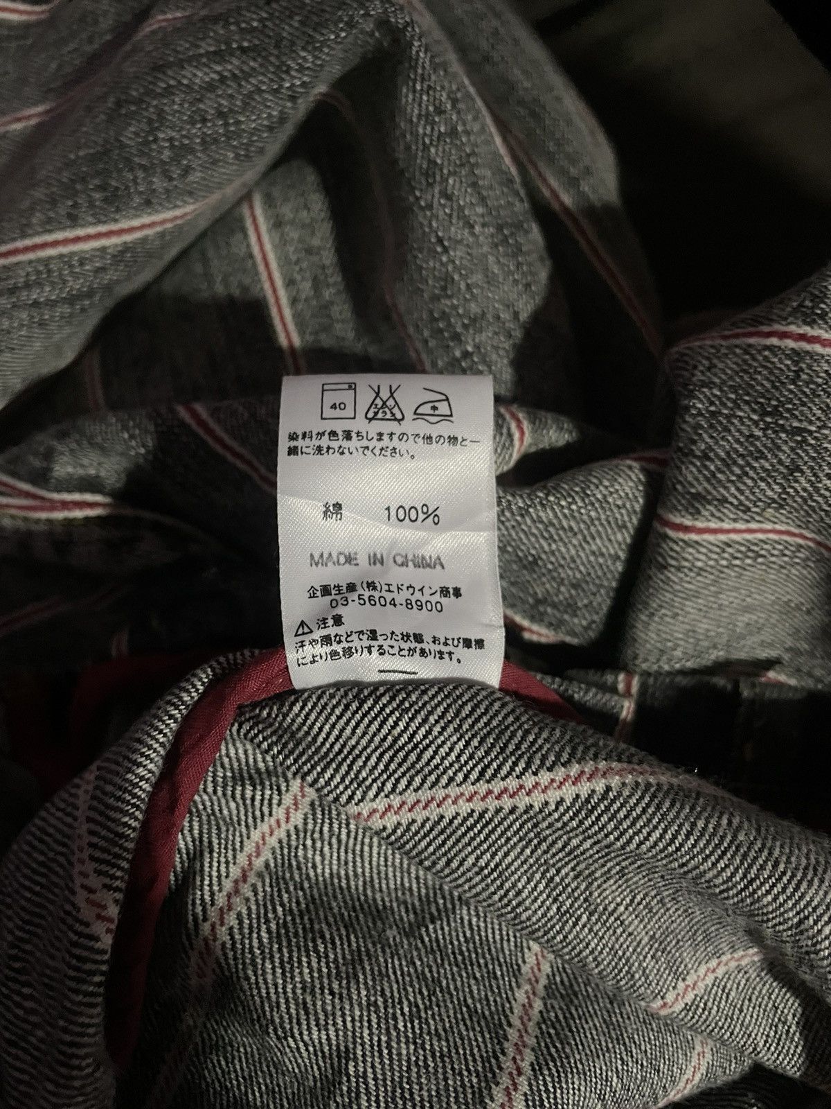 Edwin Japanese Brand Edwin Selvage Denim Jacket Size US M / EU 48-50 / 2 - 7 Thumbnail