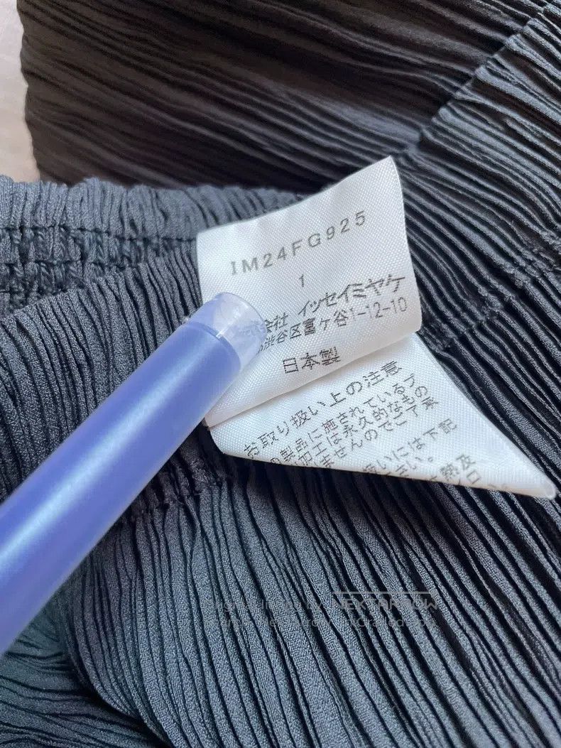 Issey Miyake Issey Miyake size:1 Pleated Black and Gray Toothpick Patte Size 22" - 7 Thumbnail