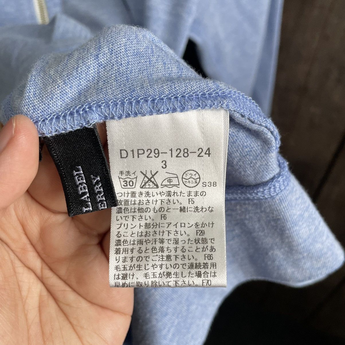 Burberry Black Label Zipper Hoodie