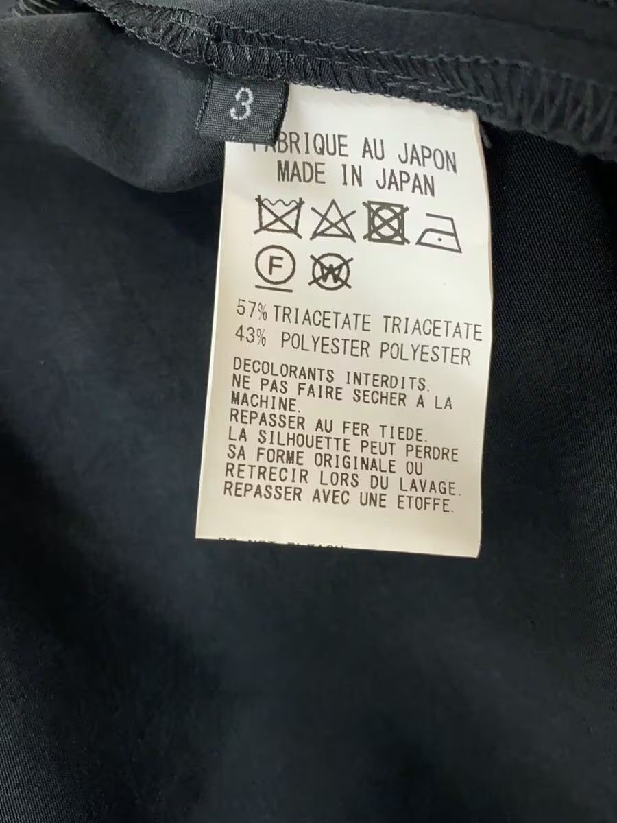 Yohji Yamamoto yohji yamamoto POUR HOMME TRIACETATE CREPE de CHINE BALLOON Size US 39 - 5 Thumbnail