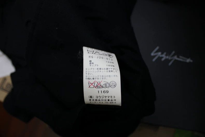 Yohji Yamamoto Yohji Yamamoto 14ss plate buckle Tang jacket 2505-Nextarrow Size US M / EU 48-50 / 2 - 5 Thumbnail