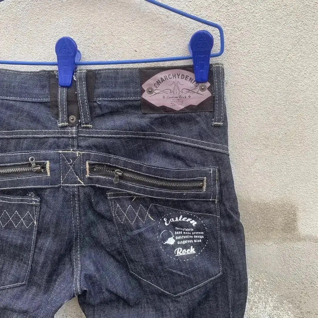 PPFM RARE💥PPFM Anarchy Punk VERYRARE Denim Transform ToCrop Pant Size US 32 / EU 48 - 12 Thumbnail